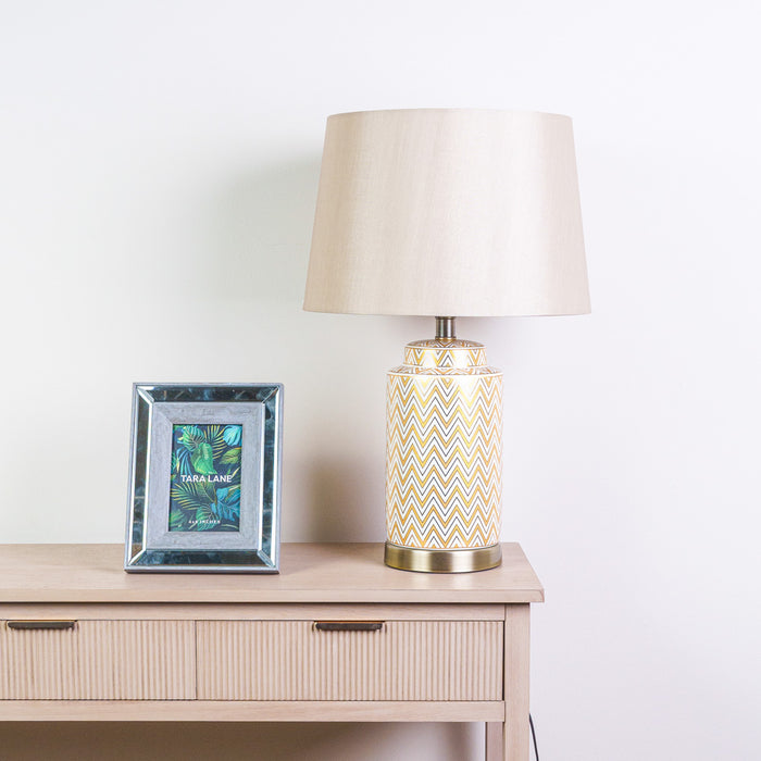 Zayla Table Lamp 58cm