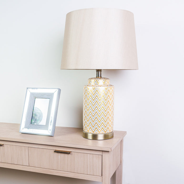 Zayla Table Lamp 58cm